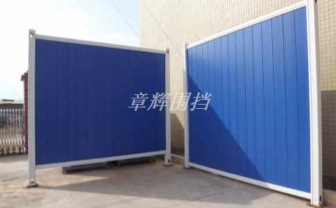 金屬圍擋的價格如何計算？