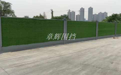金屬圍擋高度標(biāo)準(zhǔn)是多少？
