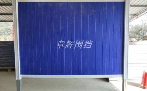 金屬圍擋施工所需材料和工具有哪些？(介紹金屬圍擋施工所需的材料和工具)