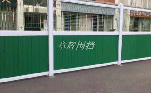 如何利用金屬圍擋改善城市環(huán)境？（城市環(huán)境改善中的金屬圍擋應(yīng)用）