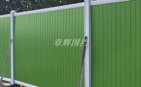 如何選擇適合不同場地的金屬圍擋？(介紹金屬圍擋選型的相關(guān)要點)