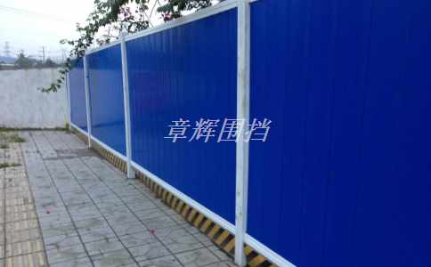 全息磁耦合pvc圍擋顏色豐富多樣(探秘當(dāng)今*熱門的pvc圍擋技術(shù))