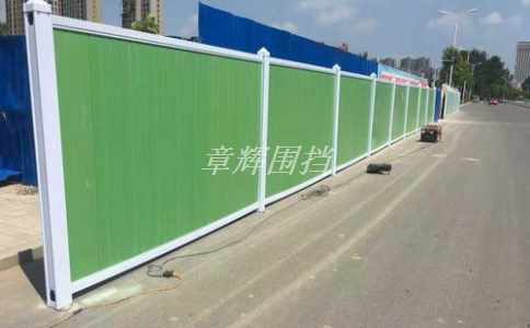 金屬圍擋支撐桿的安裝方法有哪些？（金屬圍擋支撐桿的安裝步驟）