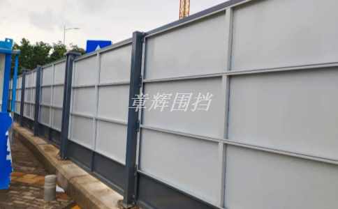 如何選擇合適的材料制作金屬圍擋？（金屬圍擋制作材料選購指南）