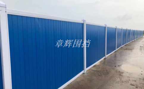 金屬圍擋如何處理連拼口處的漏洞？(介紹金屬圍擋連拼口漏洞處理方法)