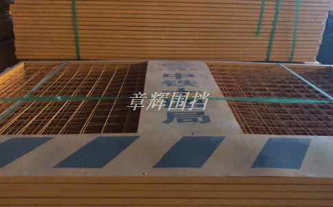 pvc圍擋在社區(qū)環(huán)境中的應(yīng)用（維護(hù)公共空間秩序和增強(qiáng)社區(qū)滿意度）