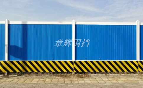 pvc圍擋的防水性能是否得到保障？