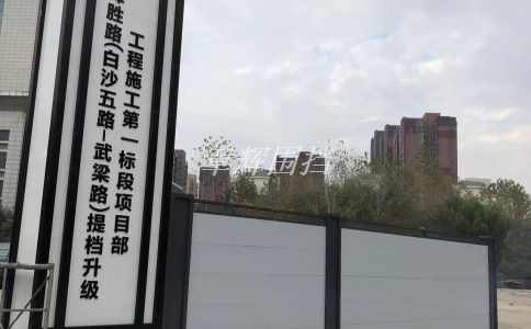 pvc圍擋在搬運(yùn)和儲存過程中的常見問題和解決方法有哪些？