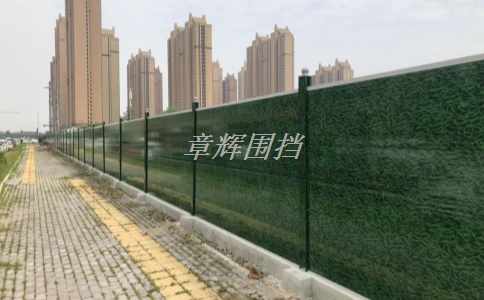 金屬圍擋的用途是什么？