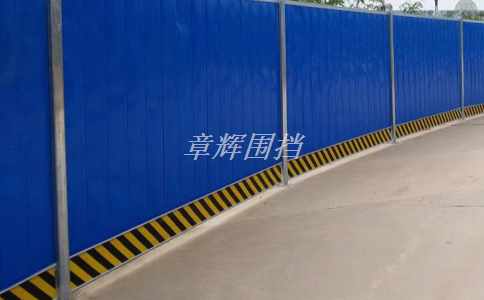 金屬圍擋的用途是什么？