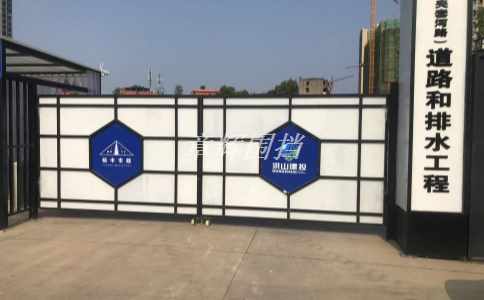 金屬圍擋在商業(yè)和住宅開發(fā)中的作用是什么？