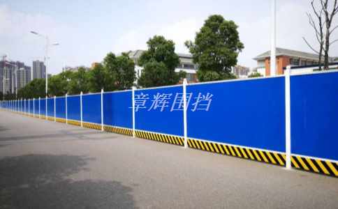 金屬圍擋的安全性、防護(hù)功能如何體現(xiàn)？