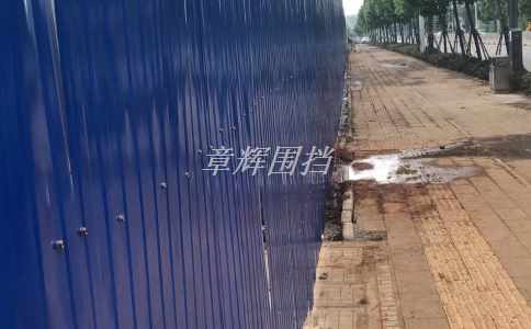 金屬圍擋的安全性、防護(hù)功能如何體現(xiàn)？