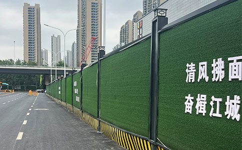 工地圍擋152.jpg