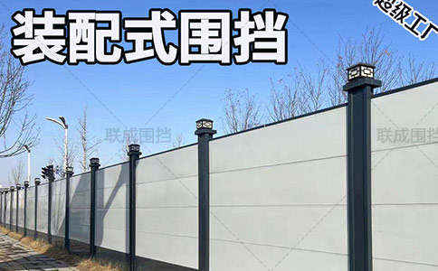 工地圍擋091.jpg