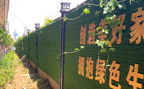 工地圍擋141.jpg
