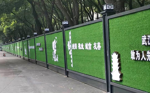 工地圍擋139.jpg