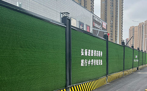 工地圍擋044.jpg