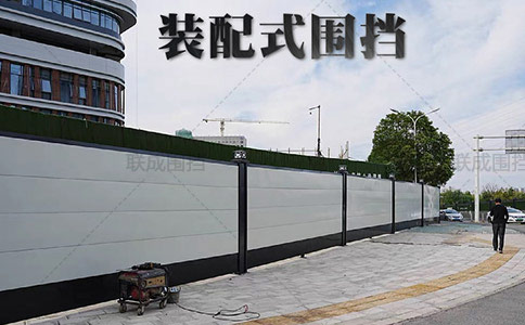 工地圍擋061.jpg